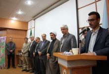 گزارش تصویری از مراسم تقدیر از کارمند نمونه در دانشگاه صنعتی شاهرود
